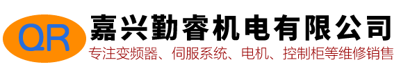 嘉兴静兴机械有限公司